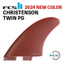 FCS2 CHRISTENSON TWIN クリステンソン ツイン ツインフィン レトロフィッシュ ハイパフォーマンス サーフィン サーフボード エフシーエス RED 2024 NEWカラー