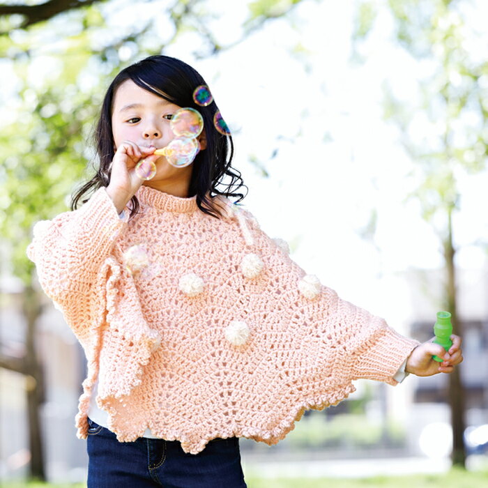 ＼TIME GOGO／【510】スタンダード超極細[ポリエステル100％ 超極細 50gコーン巻(約815m) 全2色]毛糸ピエロ♪編み物/手編み/手芸 6/15(月)18:00→6/25(木)09:59