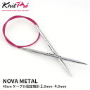 \売り尽くし/【KPNM40】ニットプロ ノヴァ メタル ケーブル固定輪針 Knit Pro Nova Metal 編み針 輸入品 編み物 手芸 毛糸ピエロ 在...