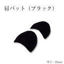 【A-31】セミラグランパット15mm 　毛糸ピエロ♪編み物/手編み/手芸