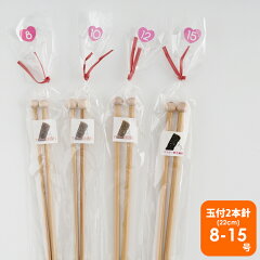 https://thumbnail.image.rakuten.co.jp/@0_mall/gosyo/cabinet/01424832/07717404/a-28-8g-15g.jpg