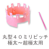 https://thumbnail.image.rakuten.co.jp/@0_mall/gosyo/cabinet/01424832/07717404/img1055618341.jpg