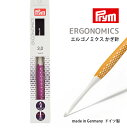 【MPK】プリム エルゴノミクス かぎ針 Prym 編み針 輸入品 編み物 手芸 毛糸ピエロ