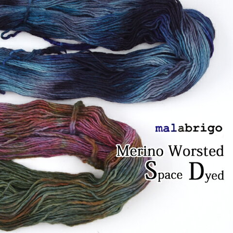 【421】MALABRIGO（マラブリゴ） Worsted(ウーステッド)《段染めカラー》[毛（メリノウール）100％ 並太-極太 約100gカセ(約192m) 全19色]