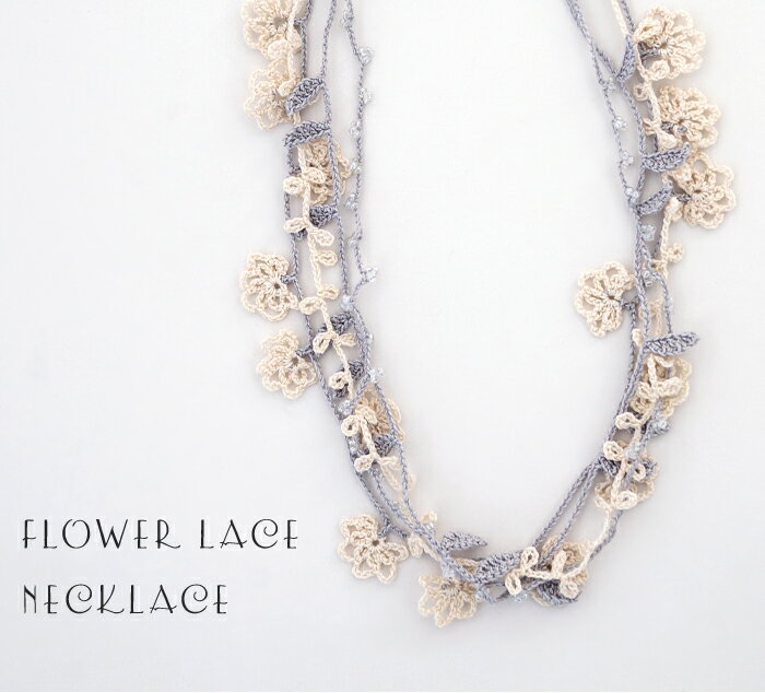 ＼サマークリアランス《追加》／【1263】Bene（ベーネ）[綿 100％ 極細 約25g玉巻(約187m) 全6色]毛糸ピエロ♪ 編み物 毛糸 レース糸 7/21(日)20:00→7/31(水)09:59