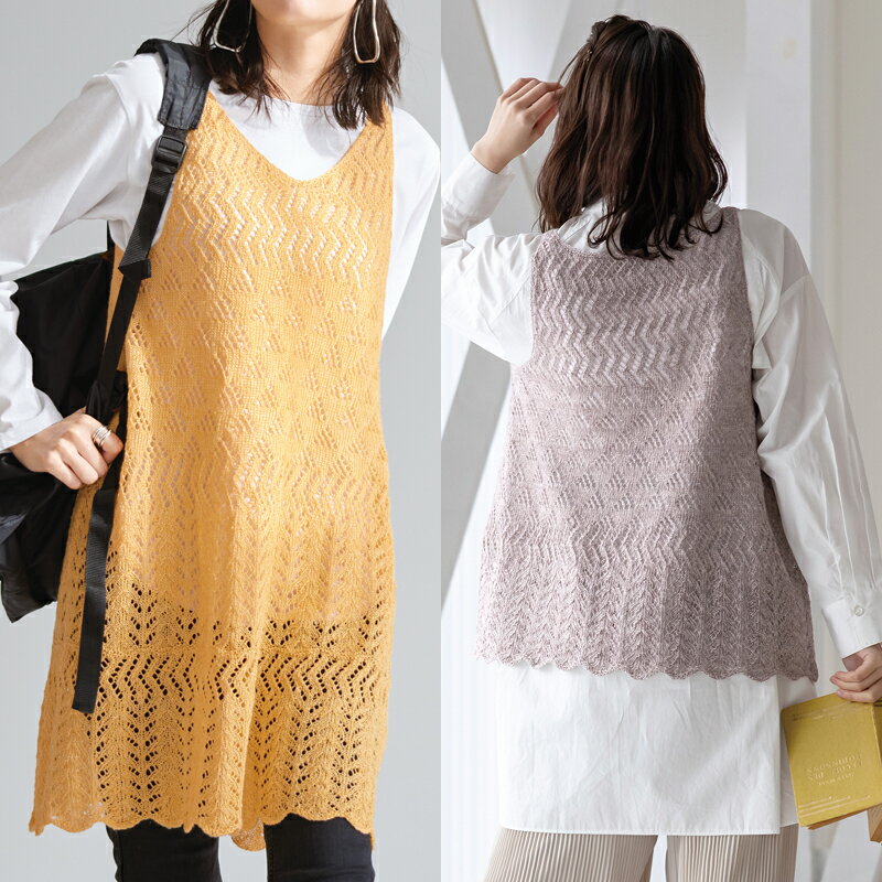 【 無料編み図公開 / 作品 】221SS-05 ノースリーブチュニック【902】ポンデュ ガール（※廃番/完売色）2021/3/12のサムネイル