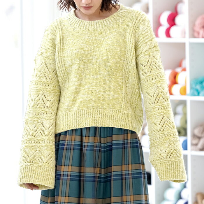 【 無料編み図公開 / 作品 】222aw-06 透かし袖のセーター【1218】レーヌ 【678】ニームモデル身長：161cm2022/9/2のサムネイル