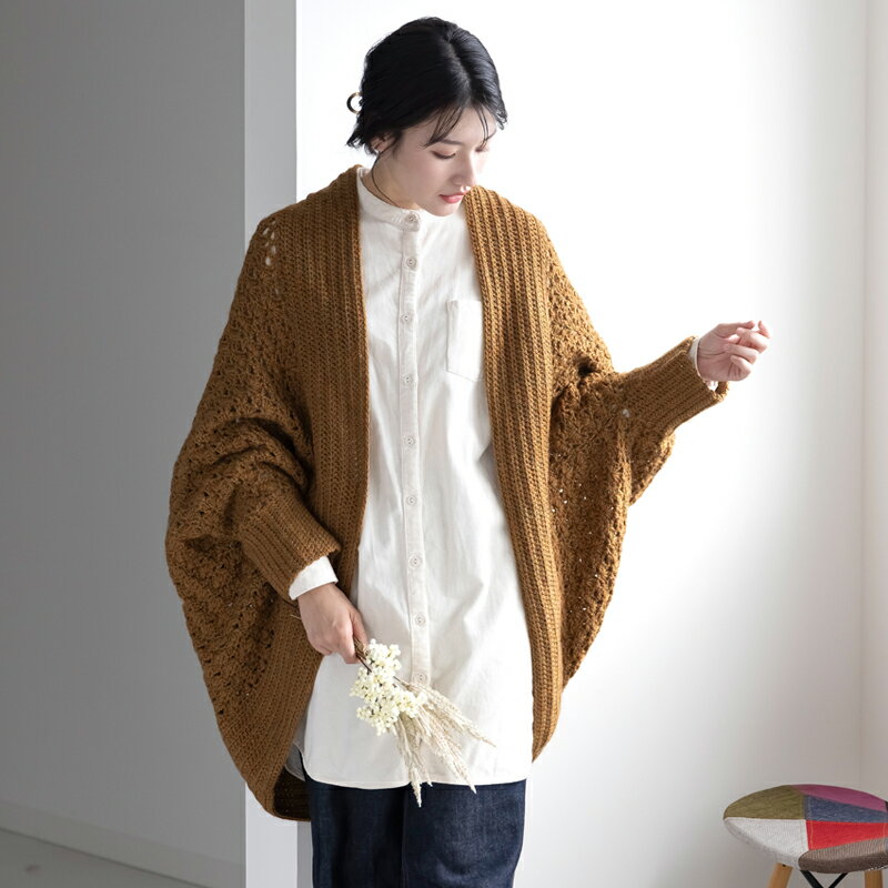 【 編み図公開 / 作品 】224W-06 ドルマンカーデ【1373】メランジーナモデル身長：161cm2024/10/4のサムネイル