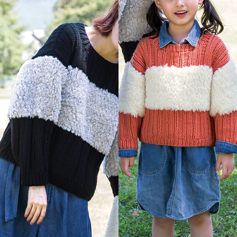 【 無料編み図公開 / 作品 】219AW-10 切り替えファーセーター【521】ソフトメリノ極太【SU005】ゆめコーン（完売終了）2019/10/03のサムネイル