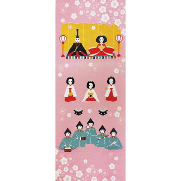 お得です!割引クーポン!SALE!四季彩布 てぬぐい ひな祭り てまひま工房 天然素材と心を紡ぐ Temahima-kobo手ぬぐい 和風 プレゼント ギフト お祝い おしゃれ シンプル 飾り 新生活応援セール