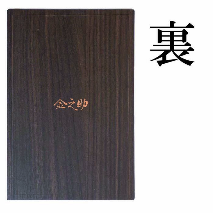 桔梗(ききょう)御城印帳(書置き帳)【20ポケット 木製御城印帳3004】参考武将 明智 光秀 明智家の家紋透明ポケット式の書き置き御朱印と御城印をきれいにファイル 保存帳 保管にピッタリ ご朱印帳 御朱印帳 御朱印ホルダー 御城印ホルダー 和柄 書置き
