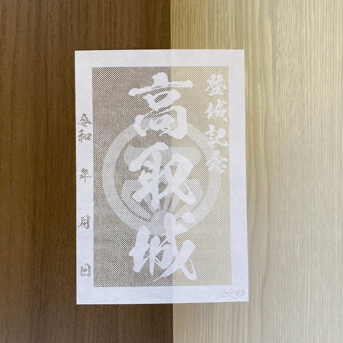 ����������»椬Ʃ�����ڤ골�θ��������� �о뵭ǰ��Ʃ�����ڤ골 �»��� �����ϥ��������� ����3720�۶�Ƿ�����ꥸ�ʥ���� �͵�119�� �졼�������åȤ��ꤨƩ���� �����礦����
