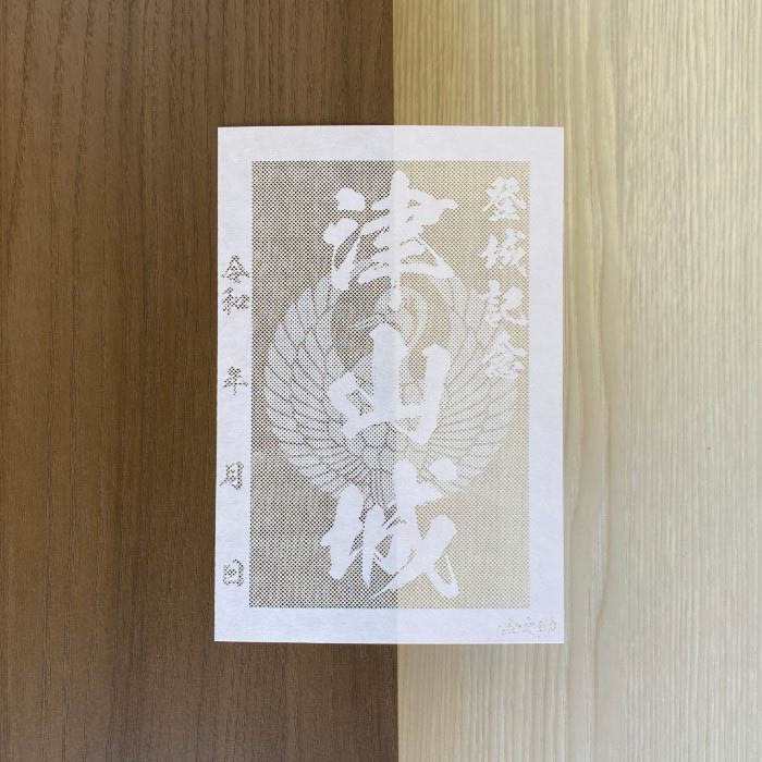 �Ż���������»椬Ʃ�����ڤ골�θ��������� �о뵭ǰ��Ʃ�����ڤ골 �»��� �����ϥ��������� �Ż���3740�۶�Ƿ�����ꥸ�ʥ���� �͵�139�� �졼�������åȤ��ꤨƩ���� �����礦����