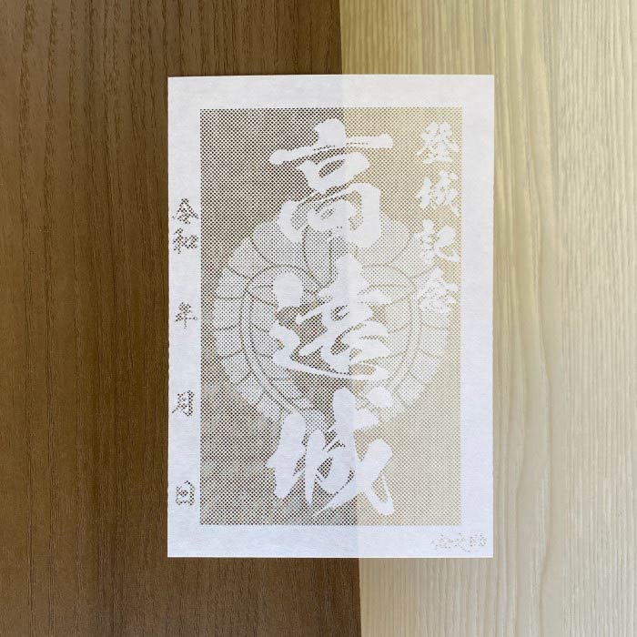 ����������»椬Ʃ�����ڤ골�θ��������� �о뵭ǰ��Ʃ�����ڤ골 �»��� �����ϥ��������� ����3756�۶�Ƿ�����ꥸ�ʥ���� �͵�155�� �졼�������åȤ��ꤨƩ���� �����礦����