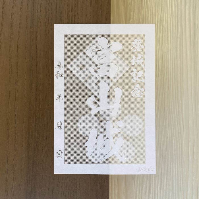 �ٻ���������»椬Ʃ�����ڤ골�θ��������� �о뵭ǰ��Ʃ�����ڤ골 �»��� �����ϥ��������� �ٻ���3792�۶�Ƿ�����ꥸ�ʥ���� �͵�191�� �졼�������åȤ��ꤨƩ���� �����礦����