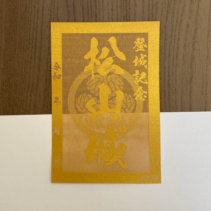 ������������⿧������ɿ��λ椬Ʃ�����ڤ골�θ��������� �о뵭ǰ��Ʃ�����ڤ골 ��(�������)�� �����ϥ��������� ������3706�۶�Ƿ�����ꥸ�ʥ���� �͵�105�� �졼�������åȤ��ꤨƩ���� �����礦����