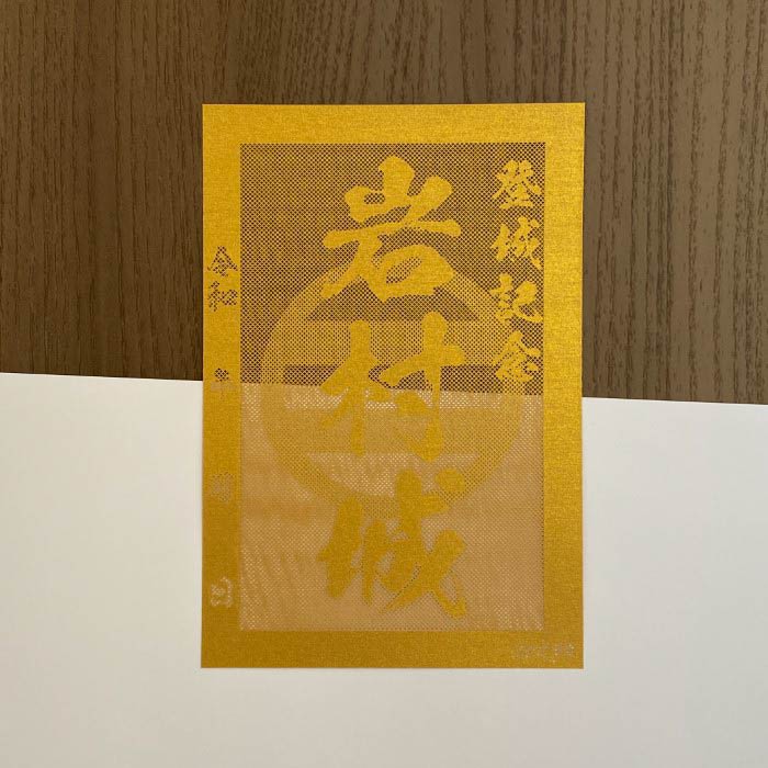 ��¼��������⿧������ɿ��λ椬Ʃ�����ڤ골�θ��������� �о뵭ǰ��Ʃ�����ڤ골 ��(�������)�� �����ϥ��������� ��¼��3725�۶�Ƿ�����ꥸ�ʥ���� �͵�124�� �졼�������åȤ��ꤨƩ���� �����礦����