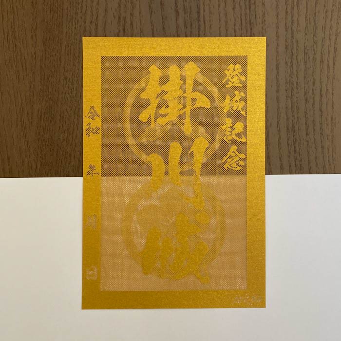 �����������⿧������ɿ��λ椬Ʃ�����ڤ골�θ��������� �о뵭ǰ��Ʃ�����ڤ골 ��(�������)�� �����ϥ��������� �����3729�۶�Ƿ�����ꥸ�ʥ���� �͵�128�� �졼�������åȤ��ꤨƩ���� �����礦����