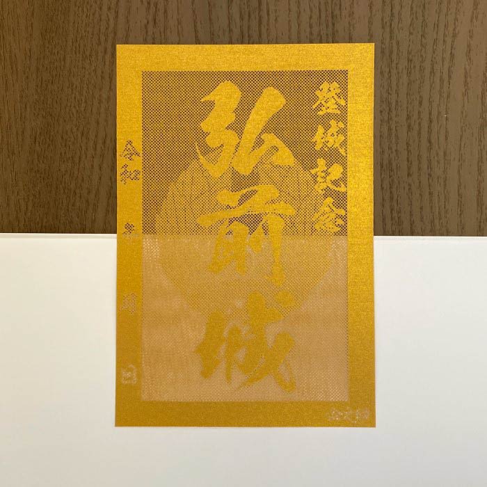 ������������⿧������ɿ��λ椬Ʃ�����ڤ골�θ��������� �о뵭ǰ��Ʃ�����ڤ골 ��(�������)�� �����ϥ��������� ������3733�۶�Ƿ�����ꥸ�ʥ���� �͵�132�� �졼�������åȤ��ꤨƩ���� �����礦����