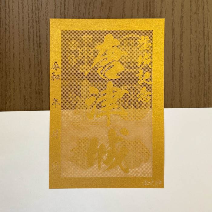 ���ž�������⿧������ɿ��λ椬Ʃ�����ڤ골�θ��������� �о뵭ǰ��Ʃ�����ڤ골 ��(�������)�� �����ϥ��������� ���ž�3791�۶�Ƿ�����ꥸ�ʥ���� �͵�190�� �졼�������åȤ��ꤨƩ���� �����礦����