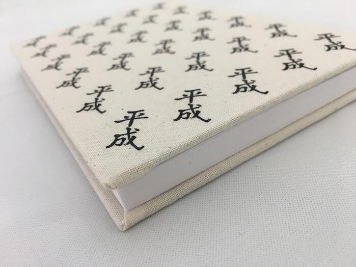 ���������ݥ���Ȥ��ޤ���[΢���Ϥ��ˤ��߽Фʤ�]�ڸ���Ģ ��Ƚ 7816�� ʿ������Ģ �����������Ģ ����Ģ Ǽ��Ģ ����Ģ ʿ�� �ؤ����� ������ ���� ǯ�� ������� ���ե� ��ʢ�� ���С��դ� 24��48�� �ץ쥼��� ���ҽ�� ��� ������