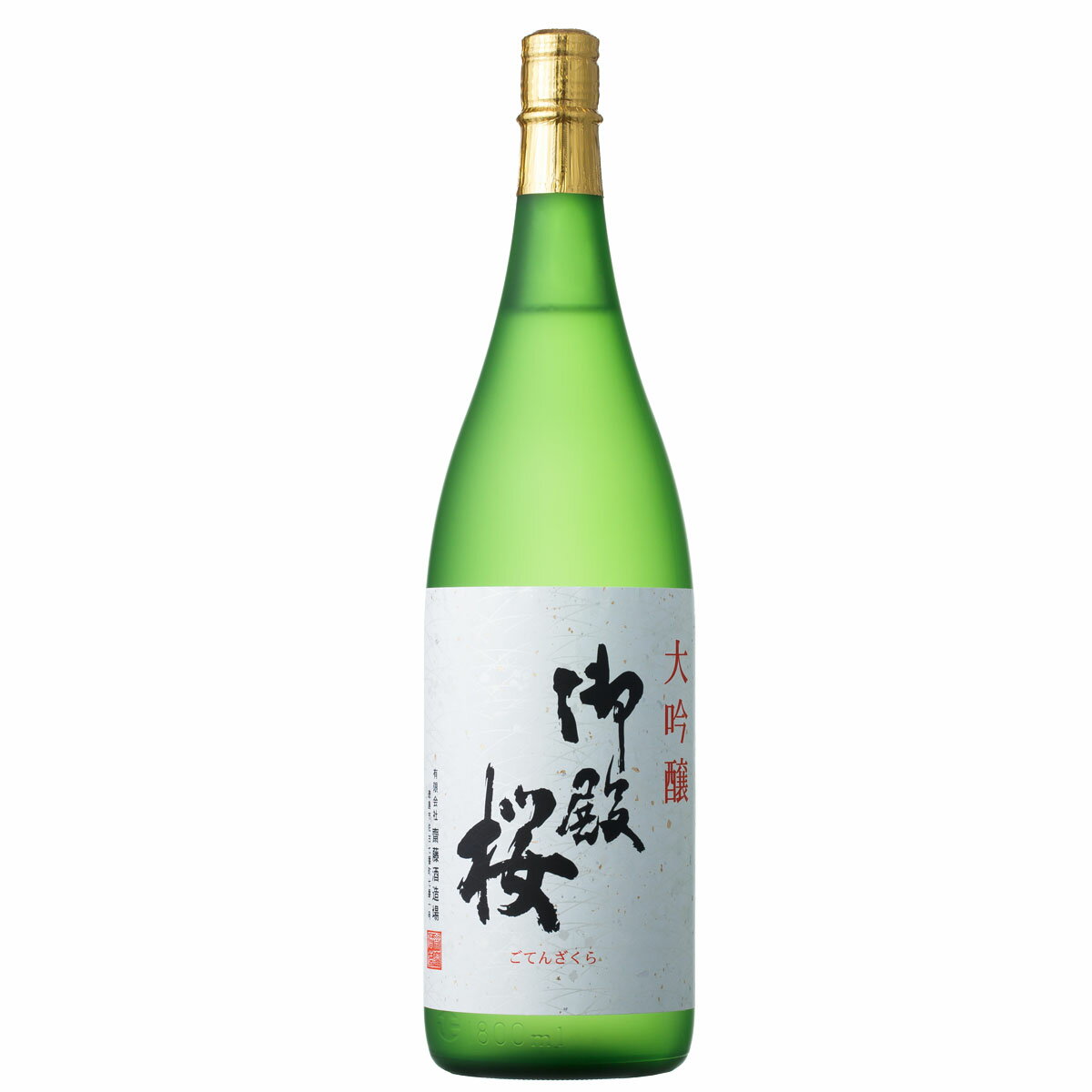 御殿桜　大吟醸酒1800ml