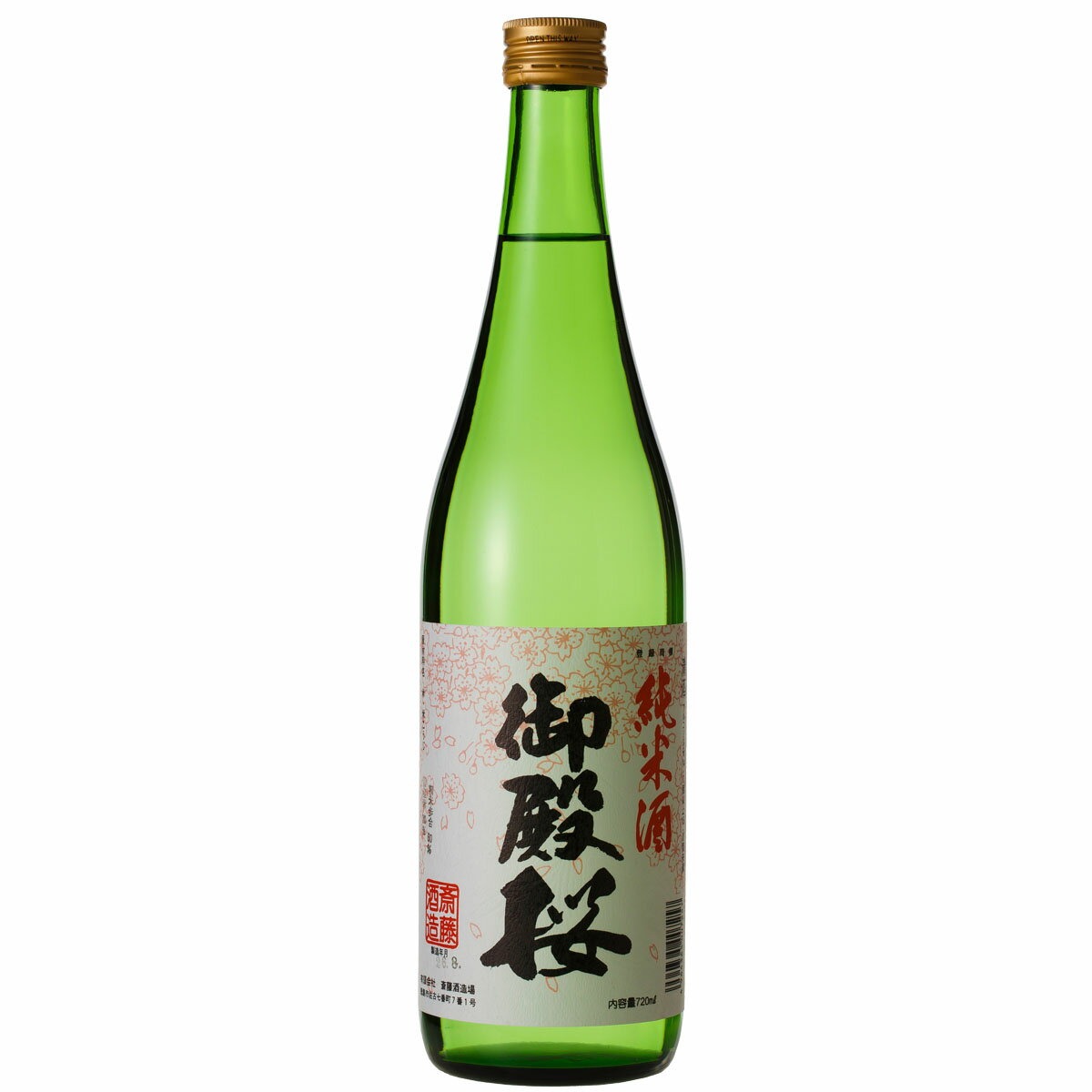 御殿桜　純米酒720ml