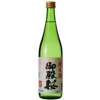 御殿桜　純米酒720ml