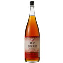 阿波黒蜜梅酒1800ml