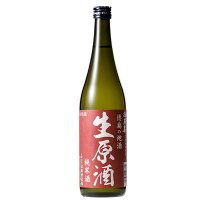 御殿桜　純米生原酒720ml