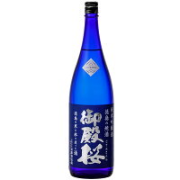 御殿桜　純米吟醸酒（原酒）1800ml