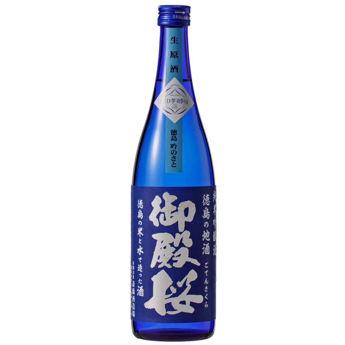 御殿桜　純米吟醸生原酒　720ml