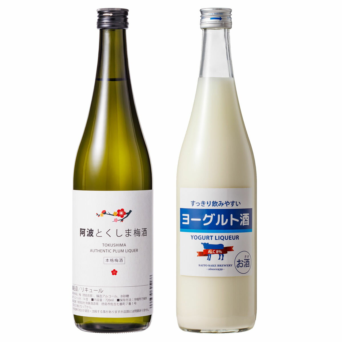 【送料無料】リキュール飲み比べセット（梅酒・ヨーグルト酒）720ml×2本