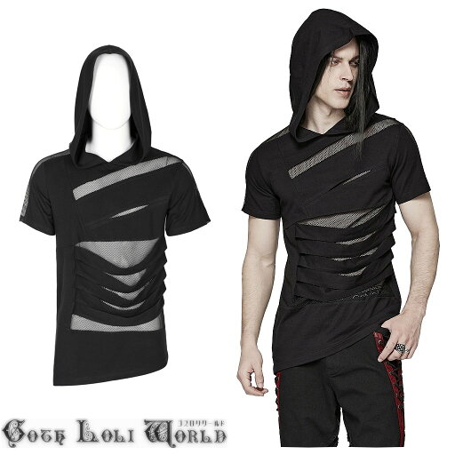 SALE 当日発送 即納 【ゴスロリワールド】PUNKRAVE アシメ丈フード付きカットアウトメッシュ カットソー ゴシックファション パンク ロック ロリータ ビジュアル系 ヴィジュアル系 V系 ダーク メンズ ファッション ライブ 舞台 ステージ 衣装 コスプレ イベント 服 SALE 当日発送 即納 【ゴスロリワールド】PUNKRAVE アシメ丈フード付きカットアウトメッシュ カットソー ゴシックファション パンク ロック ロリータ ビジュアル系 ヴィジュアル系 V系 ダーク メンズ ファッション ライブ 舞台 ステージ 衣装 コスプレ イベント 服