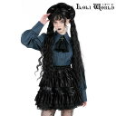 当日発送 即納 KW339 ツヤ生地リッチティアード ミニスカート ファッション ゴシック ゴスロリ パンク ロック ロリィタ ビジュアル系 V系 モード系 サブカル 個性的 コスプレ 骨格ストレート 骨格ウェーブ 骨格ナチュラル おしゃれ 服 衣装 ハロウィン