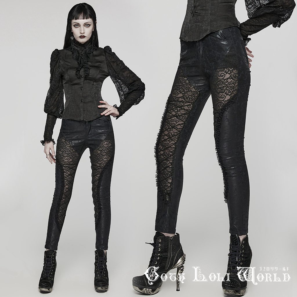 当日発送 即納 WK-622XCF-BK シースルーレースペイズリージャガード ロングパンツ ファッション ゴシック ゴスロリ パンク ロック ロリィタ ビジュアル系 ヴィジュアル系 V系 モード系 地雷系 サブカル 個性的 コスプレ イベント 舞台 仮装 衣装 ハロウィン おしゃれ
