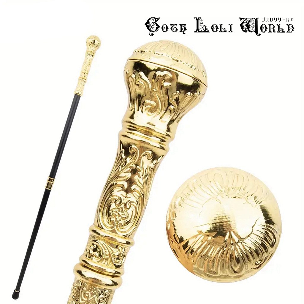 当日発送 即納 AS009 ゴージャス ステッキ ゴールド 金色 杖 つえ 高級 金属 ファッション ゴシック パンク ロック ビジュアル系 ヴィジュアル系 V...