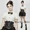 予約商品 AS045 スチームパンクレースアップ コルセットベルト ファッション ゴシック ゴスロリ パンク ロック スチームパンク ビジュアル系 ヴィジュアル系 V系 モード系 地雷系 サブカル コスプレ ライブ ステージ 舞台 仮装 SM サイバー ハロウィン 衣装