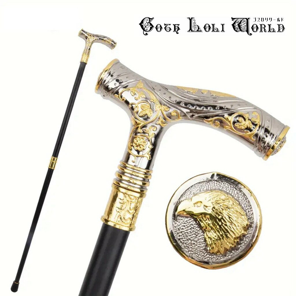 当日発送 即納 AS033 イーグルヘッド鷲 ウォーキング ステッキ 杖 つえ 金色 高級 金属 ファッション ゴシック パンク ロック ビジュアル系 ヴィジュ...