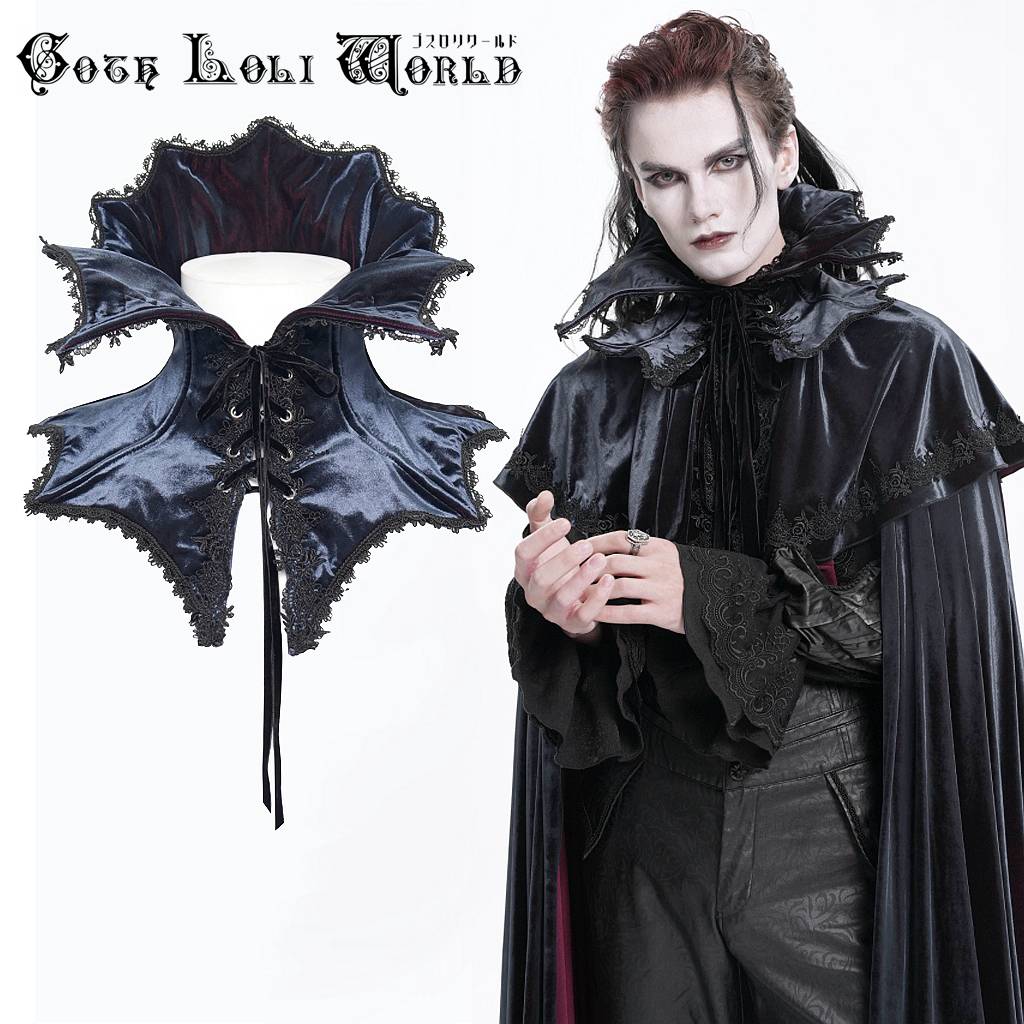 当日発送 即納 CA049 ゴシック ファッション ジョーカー ヴァンパイア 付け襟 吸血鬼 男爵 貴族 パンク ロック スチームパンク ビジュアル系 ヴィジュアル系 V系 サブカル コスプレ ライブ ステージ 舞台 仮装 個性的 ハロウィン 衣装
