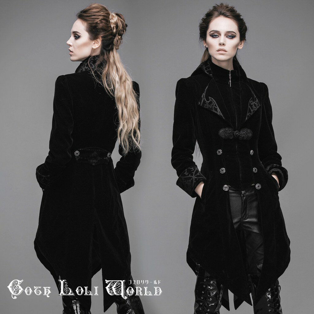当日発送 即納 CT02001 ゴシック ファッション ダークプリンス風 ジャケット ブラック 黒色 レディース..