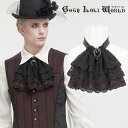 当日発送 即納 AS144 ゴシックファッション ブローチ付フリル ジャボ ゴシック ビジュアル系 ヴィジュアル系 V系 サブカル コスプレ ライブ衣装 ステージ衣装 舞台衣装 仮装 SM サイバー ハロウィン 衣装