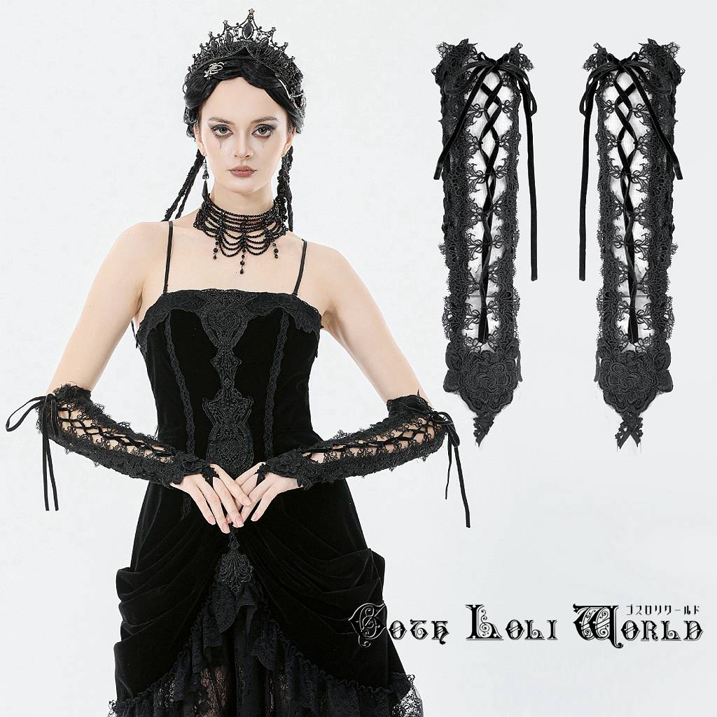 当日発送 即納 AGL029 ゴスロリ ファッション レースアップ シャーリング アームウォーマー ゴシック ロリータ ロリィタ ビジュアル系 ヴィジュアル系 地雷系 サブカル 個性的 ライブ衣装 舞台衣装 ステージ衣装 イベント衣装 仮装 ハロウィン 衣装