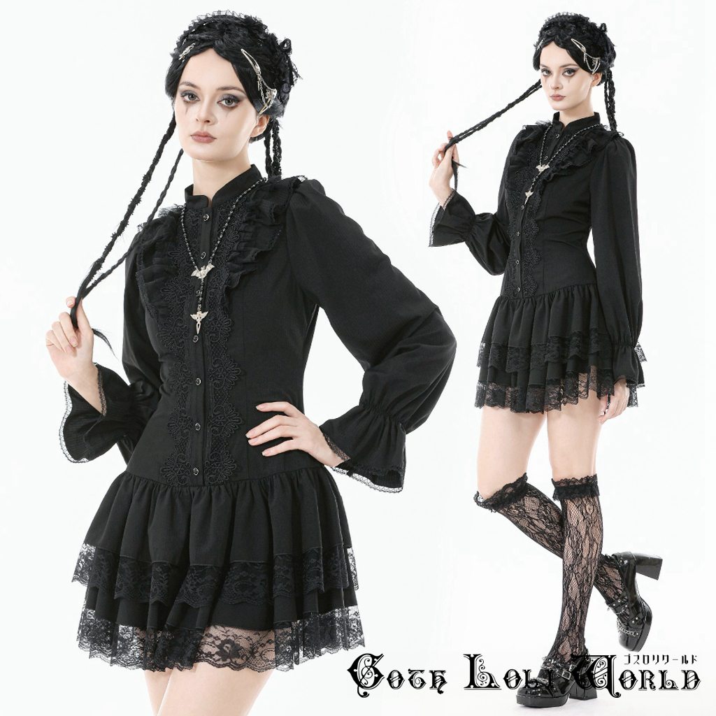 当日発送 即納 DW1136 地雷系 ファッション フリル シャツワンピース ゴシック ゴスロリ ロリィタ ロリータ ビジュアル系 サブカル コスプレ 個性的 ライブ衣装 舞台衣装 ステージ衣装 イベント衣装 仮装 ハロウィン 衣装