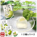 商品画像3