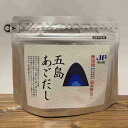 長崎県産の焼あご粉末に醤油粉末を配合した味付けの だしパックになります。 ティーバッグを水から入れて煮出すだけの簡単調理なので、お吸い物や麺類のだし等として、お召し上がりください。 ＊初めてのお客様にもリピーターのお客様にもオススメです。 ＜賞味方法＞ お吸い物だと500ccを目安にティーパック1つを水から入れて火にかけ、沸騰したら火を止めて10分程置いてからティーパックを取り出して下さい。 弱火の場合は入れたままでも構いません。 ・名称：だしパック ・内容量：176g（8g×22包） ・原材料：食塩、あご粉末（長崎県産）、粉末&#37292;油、昆布、砂糖、酵母エキス、椎茸＊原材料の一部に小麦・大豆を含む（ ・保存方法：直射日光、高温多湿を避け常温で保存 ・賞味期限：1年 ・製造者：有川町漁業協同組合NCF 長崎県南松浦郡上五島町有川郷382番地13 ◆こちらの商品は【有川町漁業協同組合】からの直送となります。 ■レターパックライト（370円）：2つまで ■レターパックプラス（520円）：3つまで ＊レターパックの個数以上の注文はヤマト運輸での配送となります。 ■北海道：2,178円 ■東北（青森・岩手・秋田・宮城・山形・福島）：1,606円 ■関東・信越（茨城・栃木・群馬・埼玉・千葉・東京・神奈川・山梨・新潟・長野）：1,353円 ■北陸・中部（富山・石川・福井・岐阜・静岡・愛知・三重）：1,166円 ■関西・四国（滋賀・京都・大阪・兵庫・奈良・和歌山・徳島・香川・愛媛・高知）：1,089円 ■中国（鳥取・島根・岡山・広島・山口）：924円 ■九州（福岡・佐賀・長崎・熊本・大分・宮崎・鹿児島）：913円 ■沖縄：1,353円産地直送商品となります。 ■レターパックライト（370円）：2つまで ■レターパックプラス（520円）：3つまで 上記個数以上の場合、ヤマト運輸での配送となります。