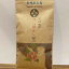 五島つばき茶リーフ 50グラム 1,080円