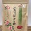 五島つばき茶ティーバッグ 90グラム(1グラム×90パック) 3,888円