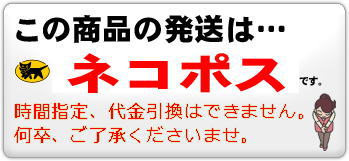 【1000円！】山形のひっぱりうどん｜ひきずりうどん！秘密のケンミンSHOWで紹介されたひっぱりうどん。簡単調理で美味しくヘルシーにいただけます1000円のお試し商品です！ぜひお試しください【送料無料】