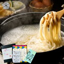 早割 父の日プレゼント ギフト 期間限定10%OFF【送料無...